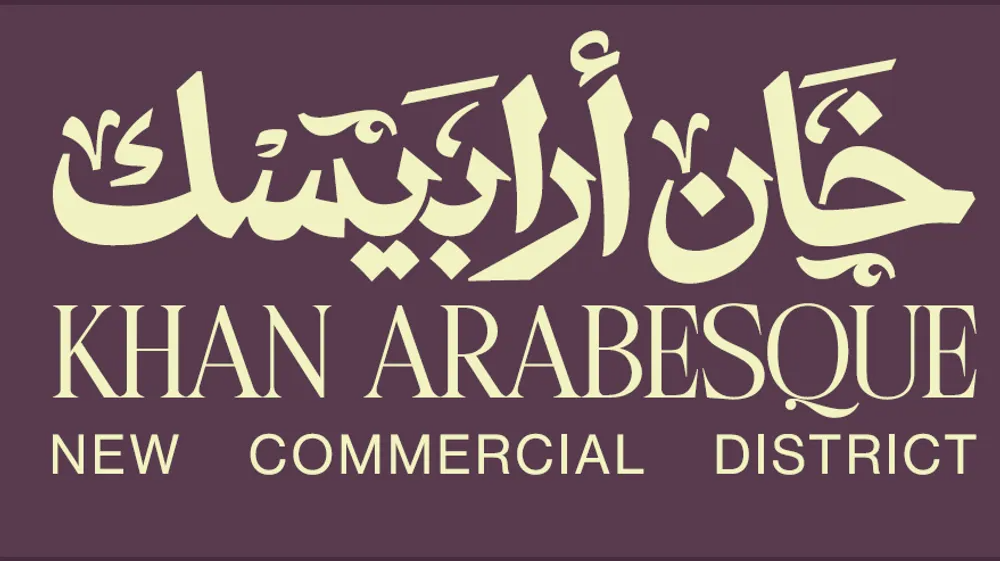 Saudi Egyptian Developers (SED)